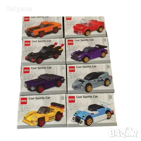 Лего коли, снимка 1