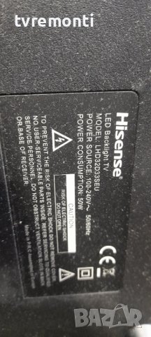 лед диоди от дисплей JHD315GH-E52 от телевизор Hisense модел LHD32D33SEU, снимка 4 - Части и Платки - 36962070