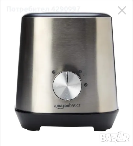 Немски блендер Amazon dasiks 1000w, снимка 2 - Блендери - 49606179