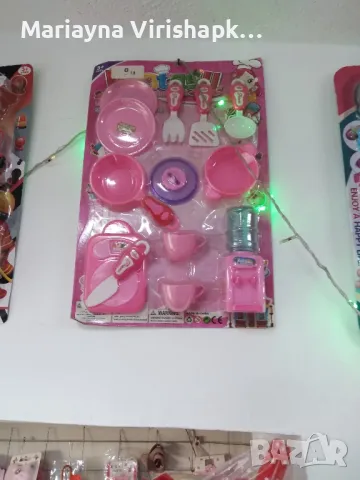 Продавам готварски комплект.