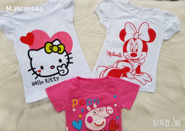 Тениска Peppa Pig,  Hello Kitty, Miney Mays, снимка 6 - Детски тениски и потници - 28244109