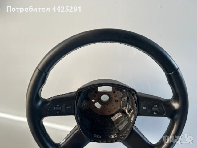 мулти волан Audi A6, A8, Q7 модел 2004-2011 г. #018S, снимка 2 - Части - 50565529