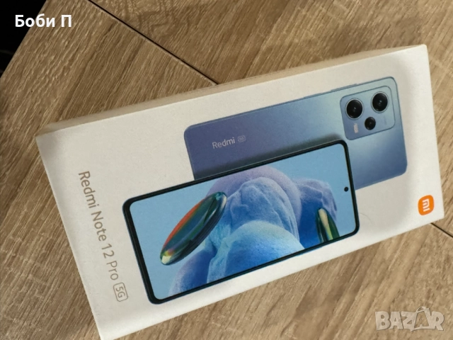Xiaomi Redmi Note 12 Pro 5g + 5 cases , снимка 3 - Xiaomi - 52983731