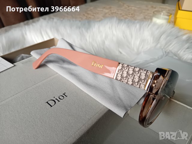 Дамски слънчеви очила Dior, снимка 6 - Слънчеви и диоптрични очила - 44015835