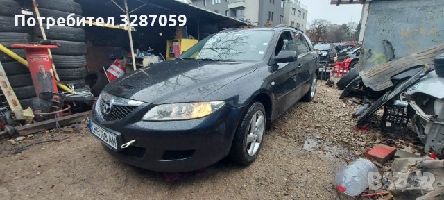 Mazda 6 на части, снимка 2 - Автомобили и джипове - 35488855