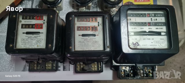 Елекетромер от соца – 3 броя, работещи здрави , снимка 6 - Друга електроника - 43187274