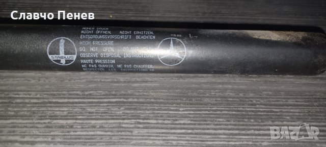 Амортесьори преден капак  Mercedes E класа W210, 1995-2003 , снимка 3 - Части - 39710693