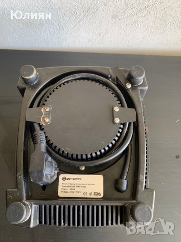 Блендер без кана ( GGM GASTRO ) , снимка 3 - Блендери - 43951650