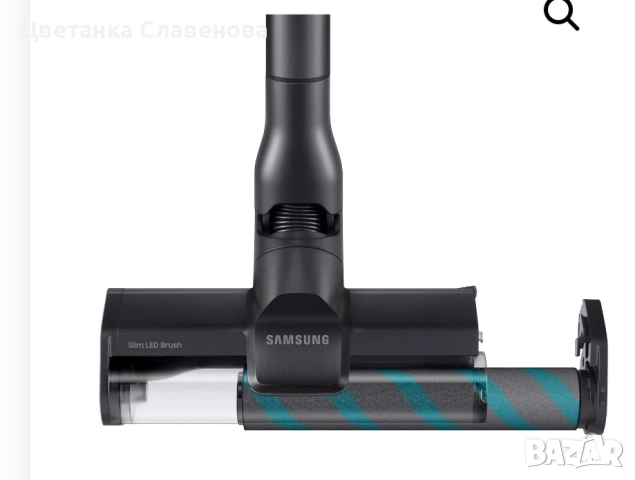 Безкабелна  прахосмукачка  Samsung VS20B95C43W/WD 210 W, снимка 8 - Прахосмукачки - 52237680