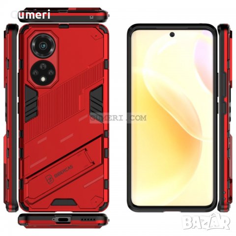 Huawei Honor 50 Противоударен Хибриден Кей, снимка 3 - Калъфи, кейсове - 38137527