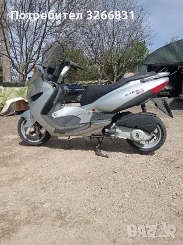 скутер Малагути MALAGUTI Madison 180, снимка 3 - Части - 49933803