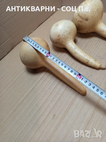 Комплект Стари Здрави Отлични Кратунки. НОМЕР 722., снимка 10 - Антикварни и старинни предмети - 53528312