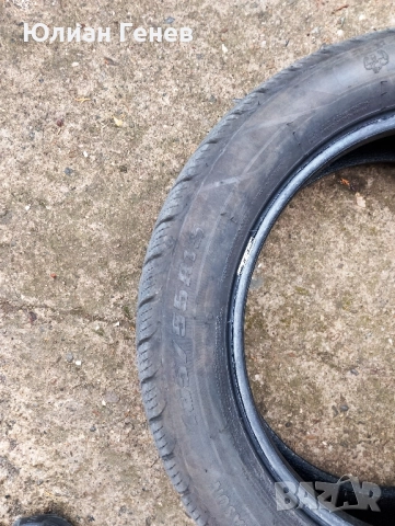 Зимни гуми 15 цола -Изгодно-20лв-бр.!, снимка 7 - Гуми и джанти - 51856171