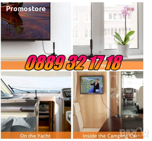 Дигитална антена HDTV, 4K, Antena Digital TV, USB захранване, снимка 4 - Приемници и антени - 52502602