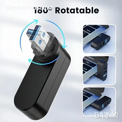 4 портов USB хъб 1 х USB 3.0 + 2x USB 2.0. + Type-C и завъртащо рамо, снимка 8 - USB Flash памети - 49604544
