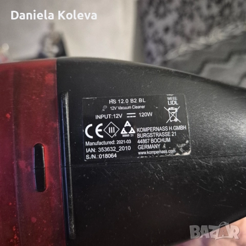 Прахосмукачка за кола Silvercrest HS 12.0, снимка 3 - Прахосмукачки - 52504188