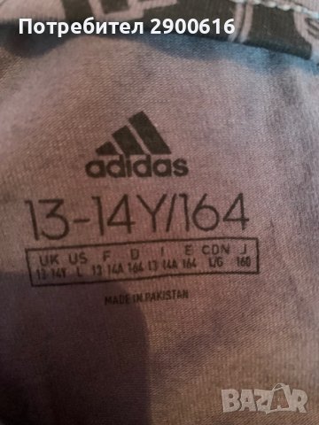 Детски клинове Adidas, снимка 13 - Детски клинове - 37054535