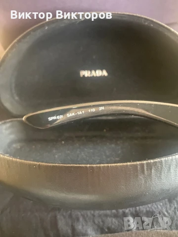 ДИЗАЙНЕРСКИ СЛЪНЧЕВИ ОЧИЛА, снимка 16 - Слънчеви и диоптрични очила - 50709345