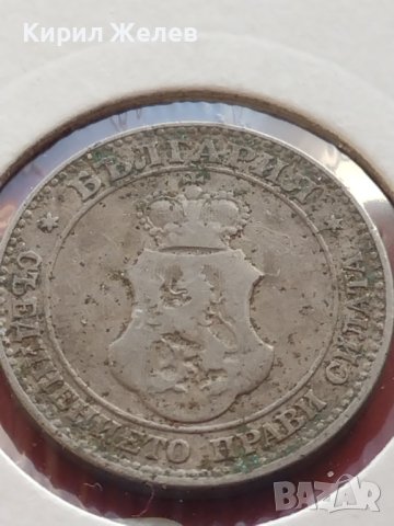 Монета 20 стотинки 1906г. Стара рядка над СТОГОДИШНА за КОЛЕКЦИОНЕРИ 32887, снимка 9 - Нумизматика и бонистика - 43164426
