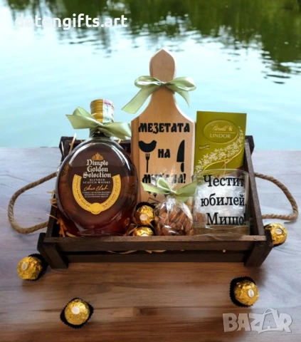 Луксозен персонализиран подаръчен комплект за мъж №:103, снимка 1