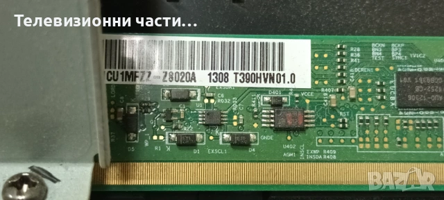 Toshiba 39L4333D с дефектен екран 96.39S02.002 T390HVN01.0/32L4300 REV:1.02/B191-102 D04 REV.C 4H, снимка 5 - Части и Платки - 53444015