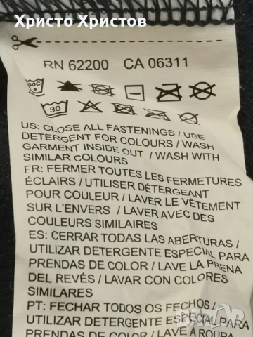 Дамско горнище PUMA / Размер  L, снимка 7 - Суичъри - 53228366