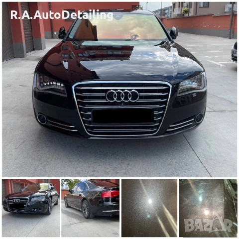 Пастиране/Полиране на автомобили и нанасяне на керамични покрития Пловдив, снимка 2 - Полиране - 44923186