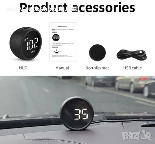 Автоматичен Head-up дисплей Универсално табло за превозно средство Индикатор за скорост HD Car HUD G, снимка 4 - Аксесоари и консумативи - 44082646
