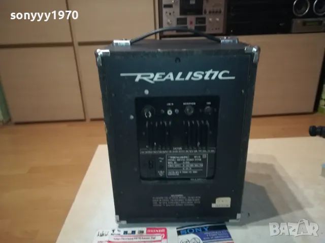 активна тонколона от германия 0801251235, снимка 10 - Тонколони - 48598474