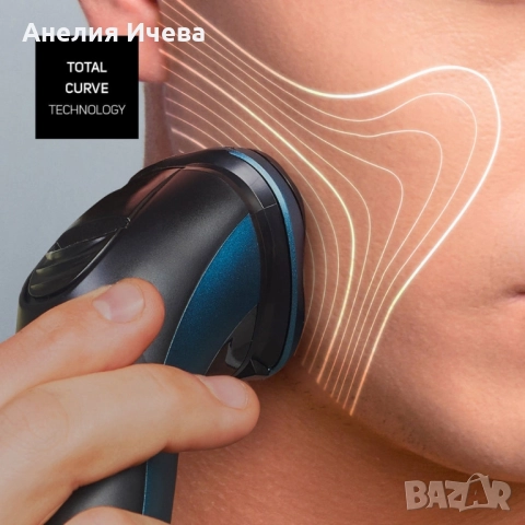 Електрическа самобръсначка Taurus 3-Side Shave IPX7, снимка 6 - Електрически самобръсначки - 51543884