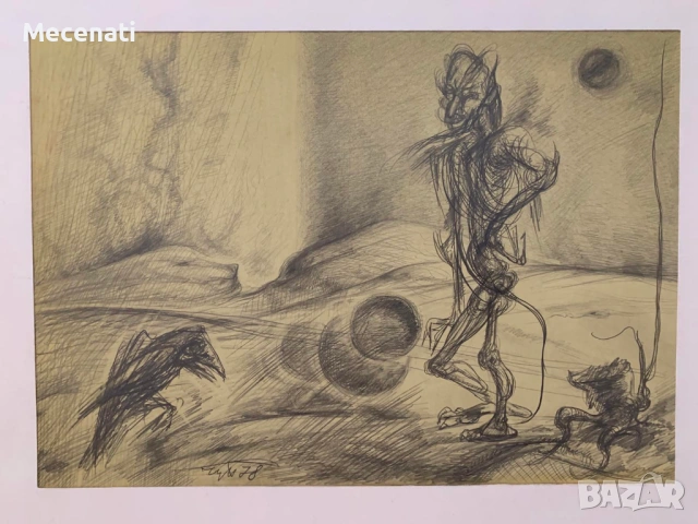 ПЕТЪР ЧУКЛЕВ рисунка, снимка 2 - Картини - 53110847