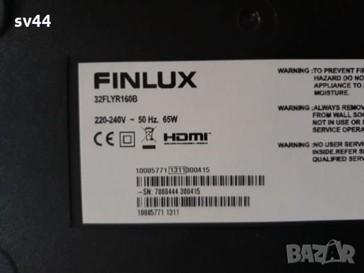 Finlux 32FLIR160B на части 