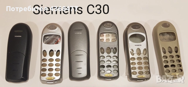 ПАНЕЛИ за SIEMENS SX1, SL45, AX75, AX72, M75, CX75, S75, S35, M35, A31, ST60, ST55,S45,C65,SL55, C30, снимка 16 - Резервни части за телефони - 50604684