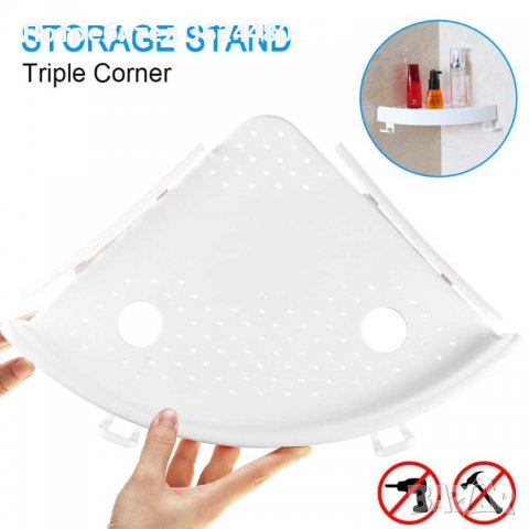 Водоустойчив ъглов рафт за баня, Без пробиване, с вакуумно закрепване, снимка 3 - Други стоки за дома - 40040866