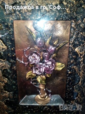 Картина, снимка 1