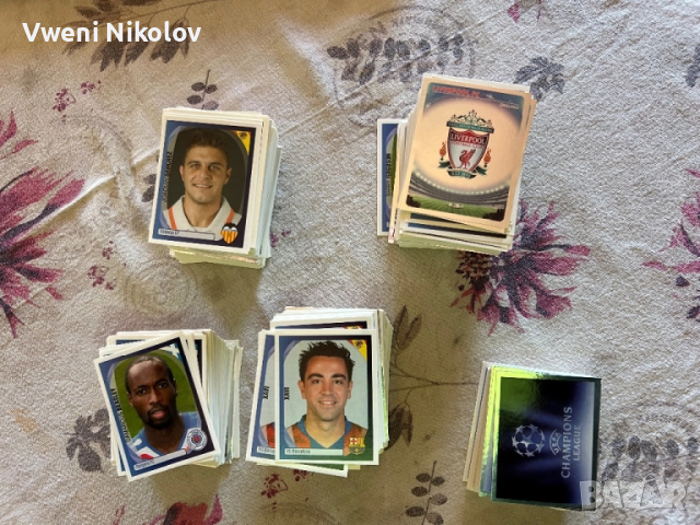 966 Стикерa Panini Champions League 2007/2008