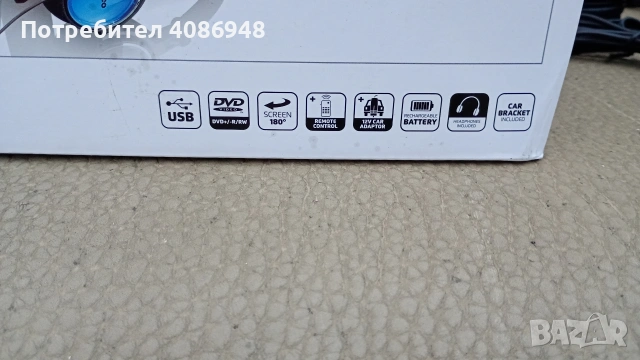 DVD player Lenko USB , снимка 2 - Друга електроника - 53494853