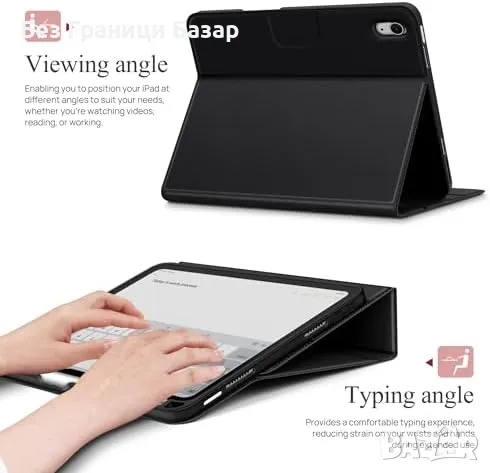Нов Калъф за iPad Mini 7/6 с джоб и поставка – Магнитно затваряне кейс, снимка 4 - Калъфи, кейсове - 49569989