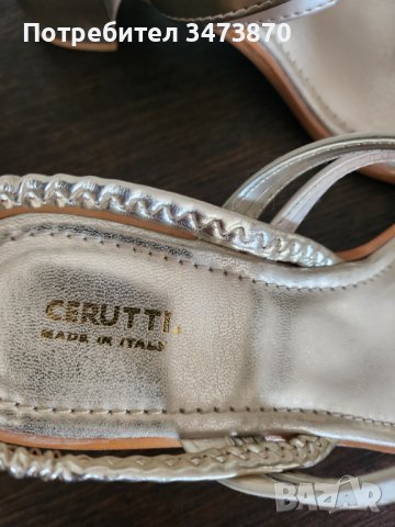 красиви дамски сандали, снимка 3 - Сандали - 43829345