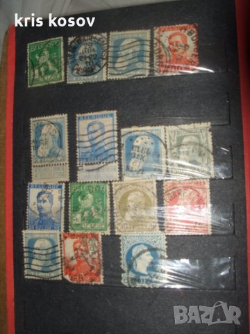 лот 1,15 бр стари пощенски марки от Белгия и Австрия