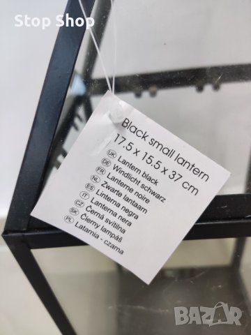 Метален фенер 37х17.5х15.5 см , снимка 2 - Декорация за дома - 42990535