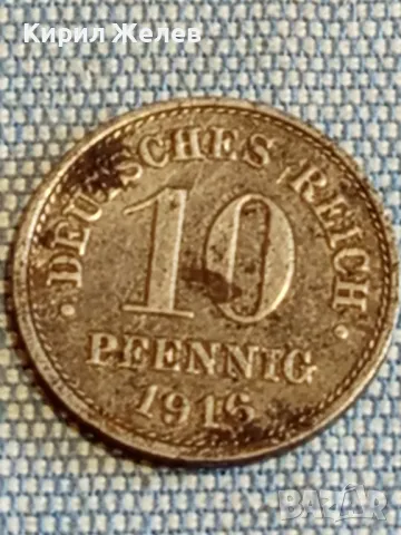 Четири монети от цял свят ГЪРЦИЯ, ЮГОСЛАВИЯ, АВСТРИЯ, ДОЙЧЕ РАЙХ за КОЛЕКЦИЯ 44341, снимка 2 - Нумизматика и бонистика - 48611094