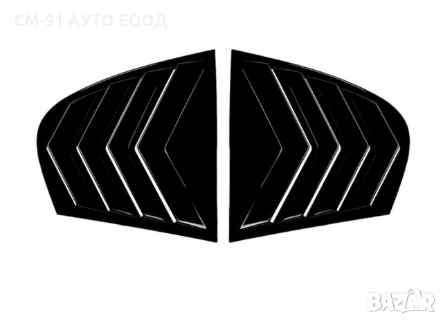 Капак задни врати БМВ Е60