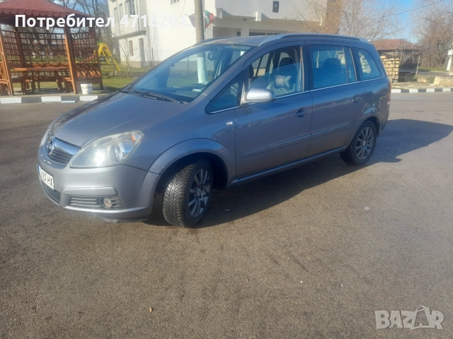 Opel zafira, снимка 8 - Автомобили и джипове - 53188417