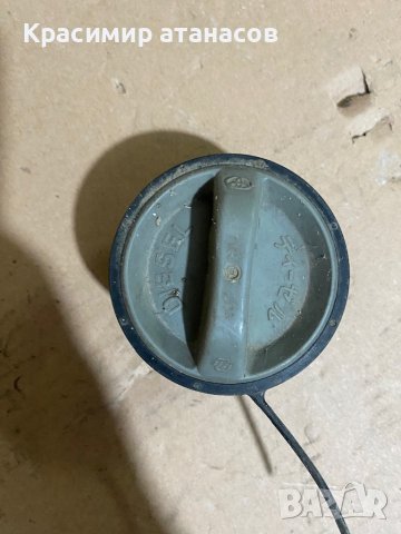 Капачка за резервоар За Тойота Авенсис версо.2002-2004г, снимка 4 - Аксесоари и консумативи - 43913736