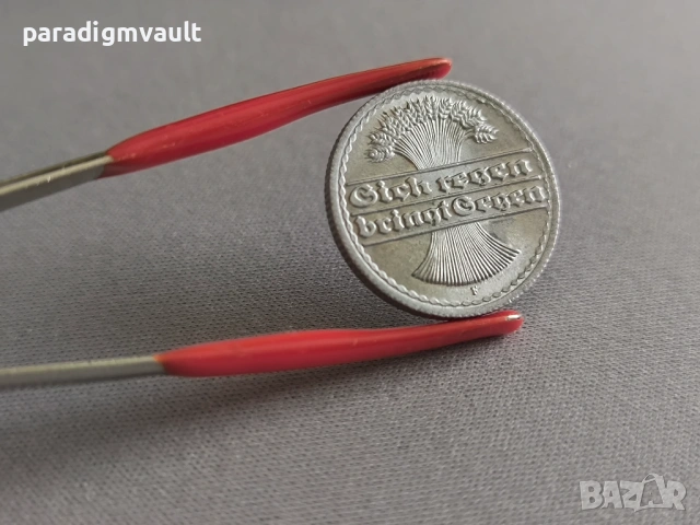 Райх монета - Германия - 50 пфенига UNC | 1920г.; серия F, снимка 2 - Нумизматика и бонистика - 53303967