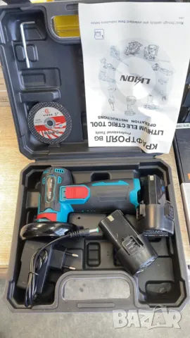 Акумулаторен Ъглошлайф KraftRoyal 24V 6AH + 2 Броя батерии и зарядно