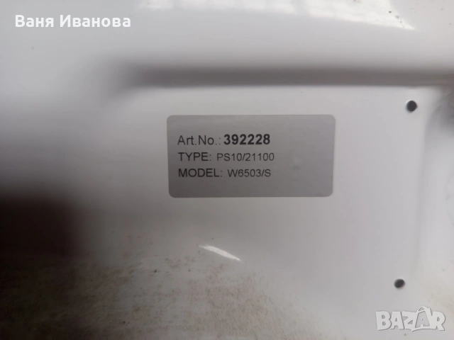 Пералня Gorenje SensoCare 6 kg/1000, снимка 3 - Перални - 53305752