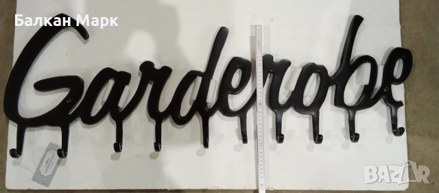 Метална закачалка – Lawrence Grey – 100х30 см, черна, снимка 2 - Закачалки - 52476741