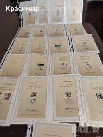 ERSTTAGSBLATT 29/1992-48/1992, снимка 8 - Филателия - 53521030